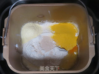 排排坐分萝卜【米菲兔挤挤小面包】的做法步骤：4
