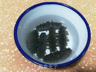 水发海参的做法步骤：8