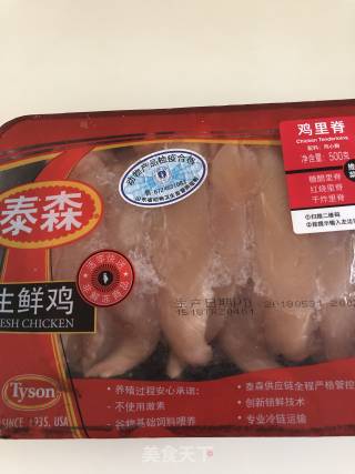 香柠鸡片的做法步骤：1
