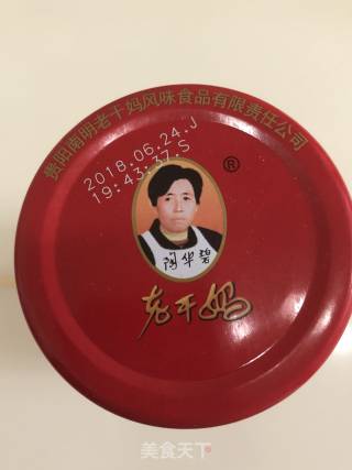 凉拌香辣猪头肉的做法步骤：2