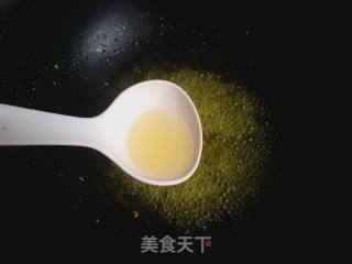 糖油山竽的做法步骤：9