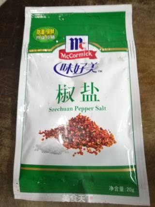 椒盐小土豆的做法步骤：5