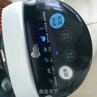 红豆莲藕露的做法步骤：5