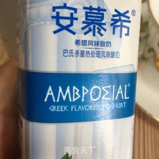 南瓜奶昔的做法步骤：5