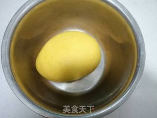 南瓜田园披萨的做法步骤：5