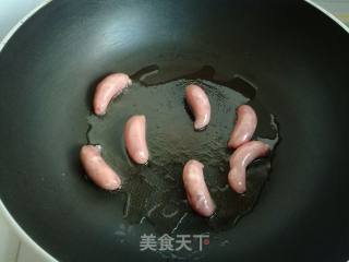 南瓜田园披萨的做法步骤：8