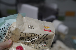 肉酱藕丁拌面的做法步骤：2