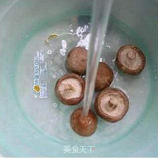 香菇炒日本南瓜的做法步骤：4