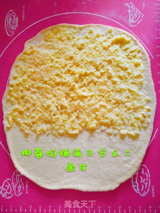 椰蓉棒的做法步骤：4