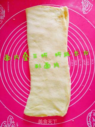 椰蓉棒的做法步骤：5