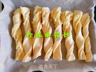 椰蓉棒的做法步骤：7