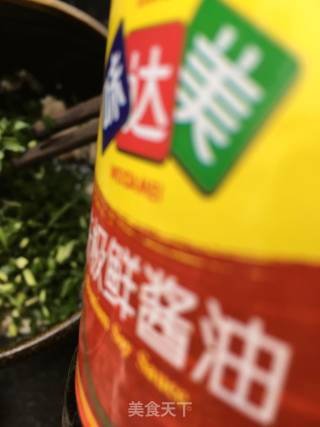 煎金元宝饺子的做法步骤：10