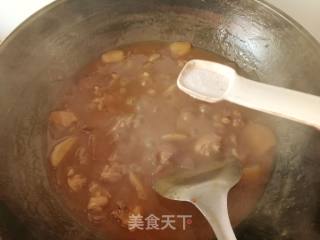 咖喱土豆鸡翅的做法步骤：15