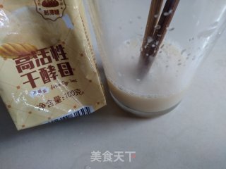 红糖红枣发糕的做法步骤：2