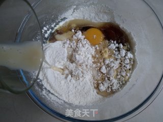 红糖红枣发糕的做法步骤：4