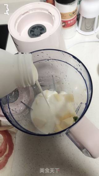 牛油苹果奶昔/果汁的做法步骤：4