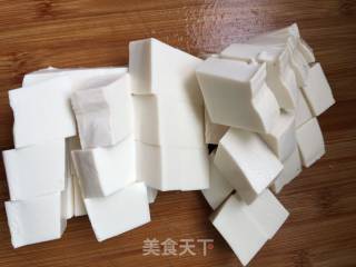 大葱烧豆腐的做法步骤：2