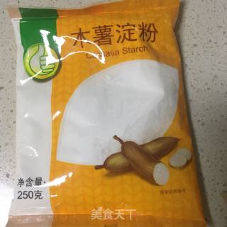 鲜芋仙的做法步骤：12