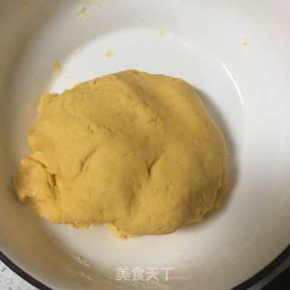 鲜芋仙的做法步骤：18