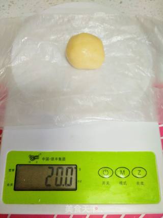 家庭版桃酥的做法步骤：10