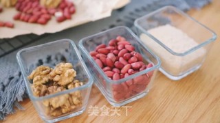 黑芝麻糊的做法步骤：2