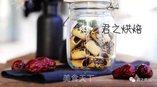 枣泥酥卷的做法步骤：20