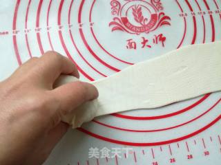 猪油渣萝卜馅饼的做法步骤：23