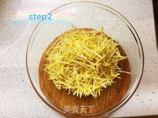 黄金蜂蜜柚子茶 自制的做法步骤：2