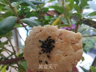 花生酥的做法步骤：12