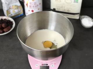 红豆薏米发糕的做法步骤：2
