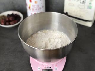 红豆薏米发糕的做法步骤：5