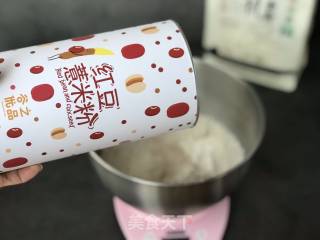 红豆薏米发糕的做法步骤：6