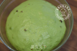 欧式抹茶红豆面包的做法步骤：5
