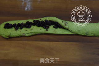 欧式抹茶红豆面包的做法步骤：7