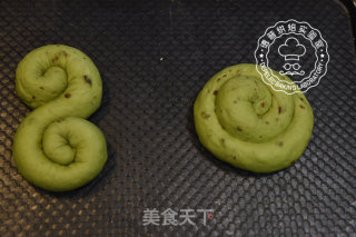 欧式抹茶红豆面包的做法步骤：8