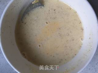 玉米面地瓜粥的做法步骤：5