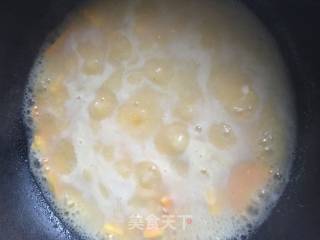 玉米面地瓜粥的做法步骤：7