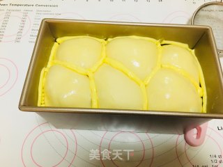 国王吐司的做法步骤：8