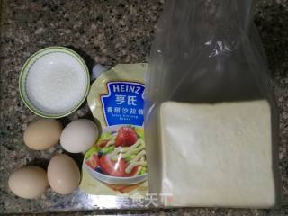 火烧云吐司的做法步骤：1