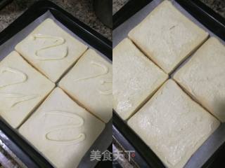 火烧云吐司的做法步骤：4
