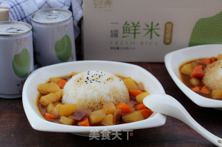 咖喱饭的做法步骤：11