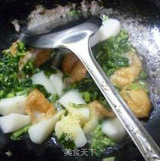 油面筋雪菜山药的做法步骤：11