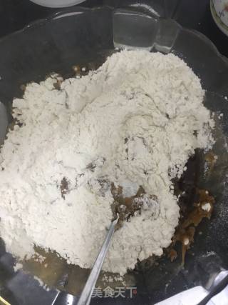 红糖红枣发糕的做法步骤：3