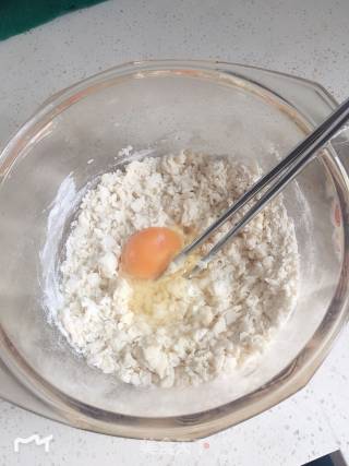酒酿花生芝麻饼的做法步骤：3