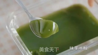 一杯斩的做法步骤：11