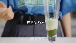 一杯斩的做法步骤：14