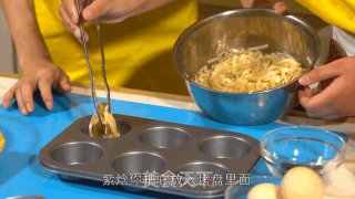 美味食光 | 有可爱小鸡的花式早餐，玩出新花样！的做法步骤：3
