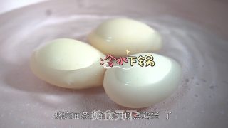 美味食光 | 有可爱小鸡的花式早餐，玩出新花样！的做法步骤：5