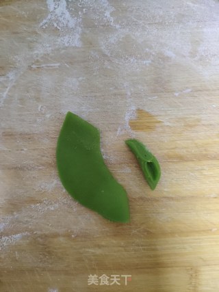 豌豆馒头的做法步骤：12