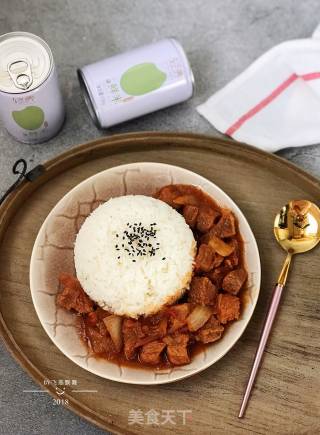 番茄牛肉盖浇饭的做法步骤：18